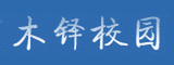 Muduo
